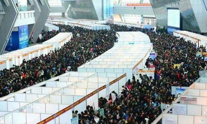 2020-2021年哪些行業(yè)就業(yè)前景好？