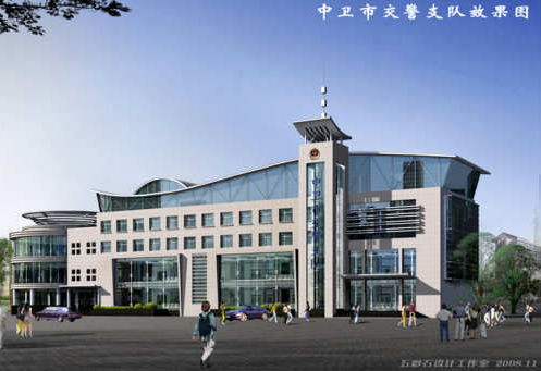 中衛交警支隊