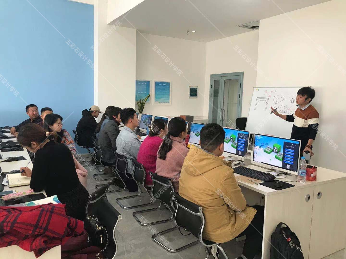 學(xué)費怎么收??？