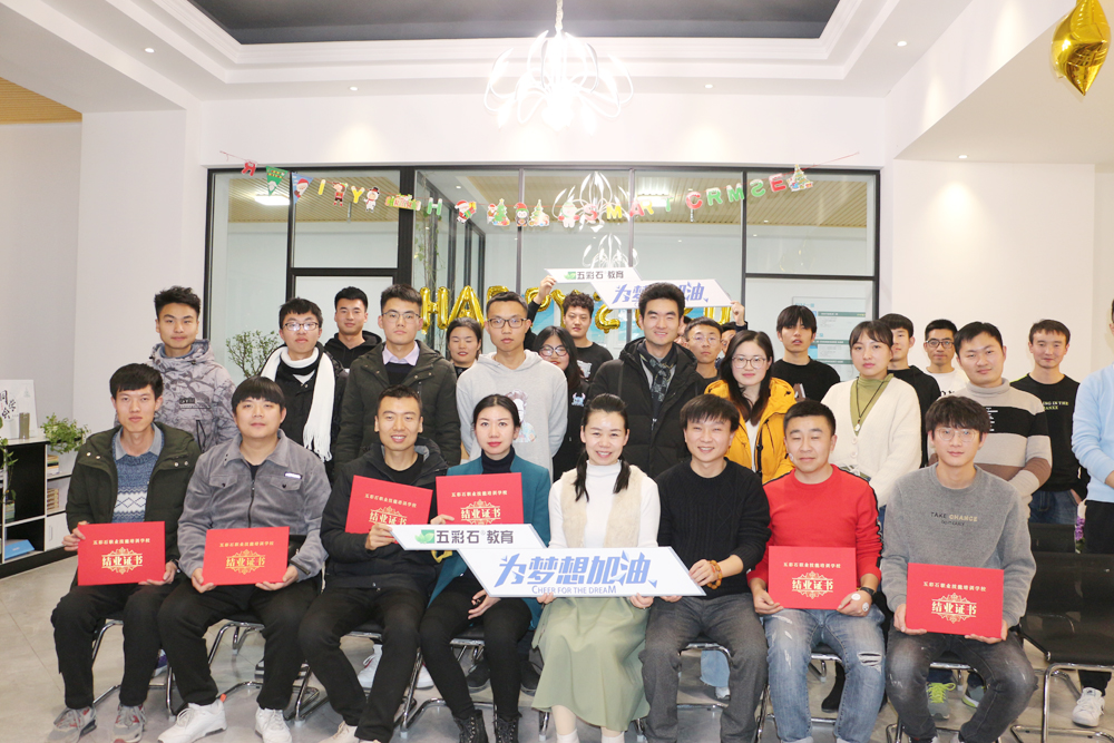 ? 寧夏UI設計培訓學(xué)校，什么是UI設計？為什么要做UI設計師？
