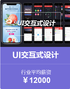 銀川市西夏區五彩石職業(yè)技能培訓學(xué)校有限公司